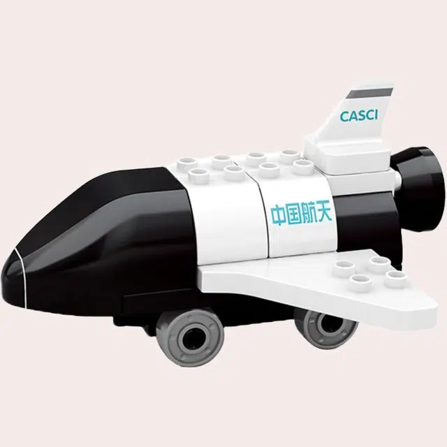 SEMBO 690203