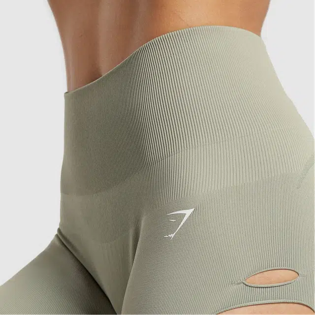 GYMSHARK