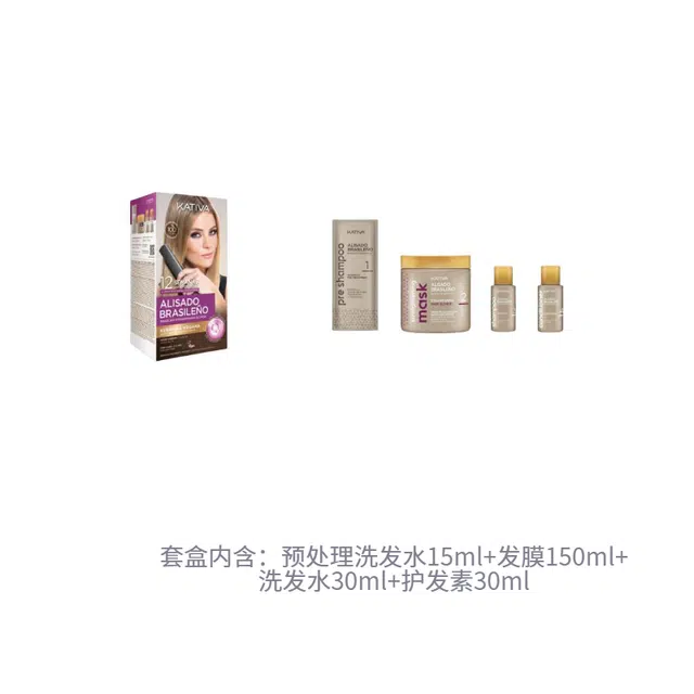 KATIVA 15ml+150ml+30ml+30ml