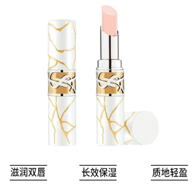 YSL