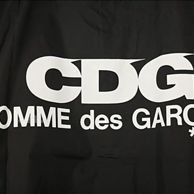 CDG Varsity Logo
