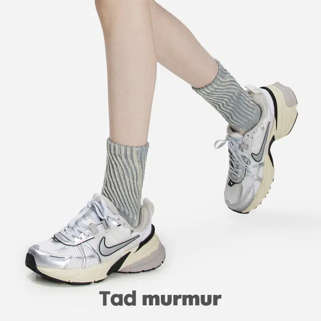 Tad murmur