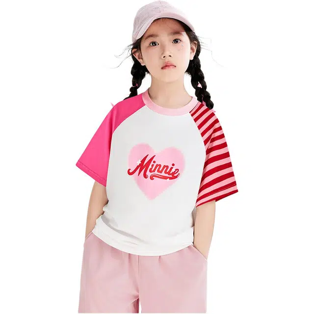 Disney T