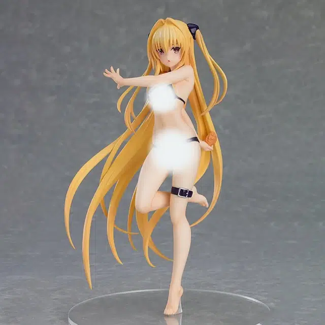 GSC pup to love ru darkness 18.5cm