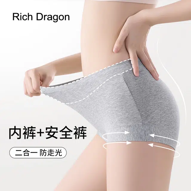 Rich Dragon