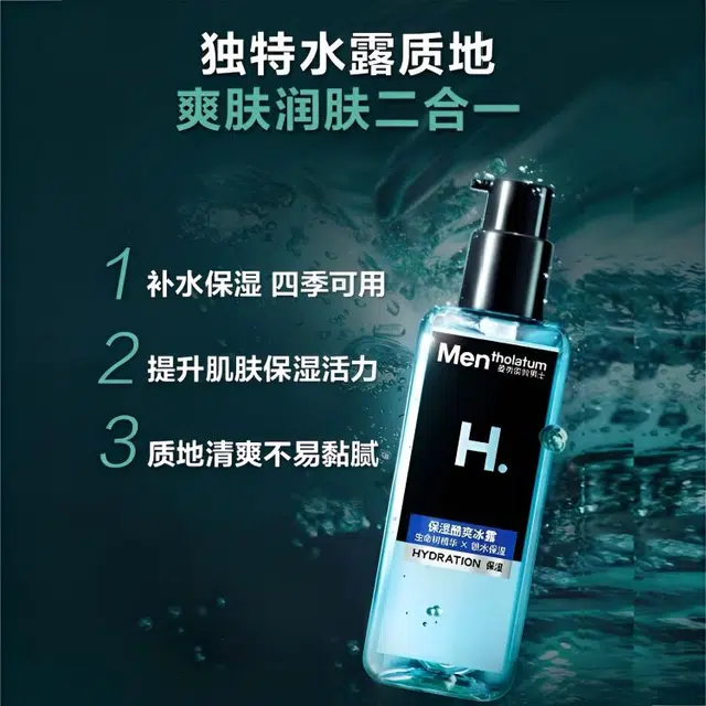 150ml+145ml+50ml