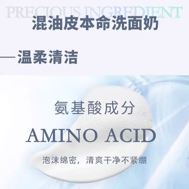 50ml125ml