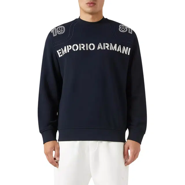 EMPORIO ARMANI Logo