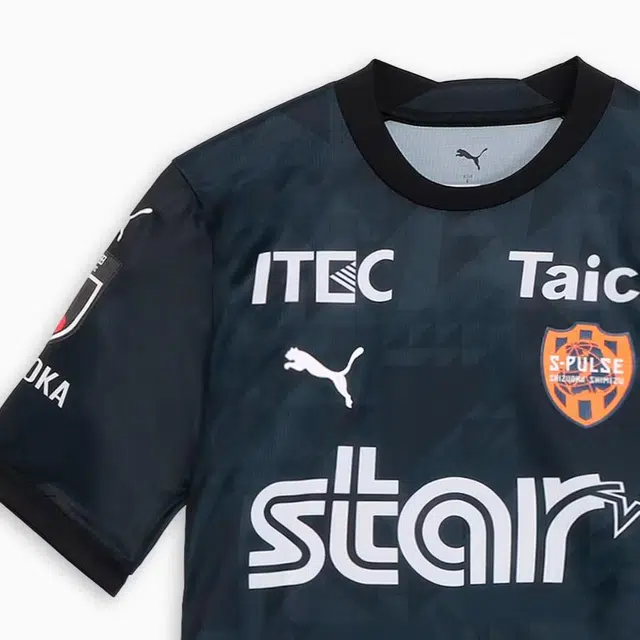 PUMA Shimizu S-Pulse