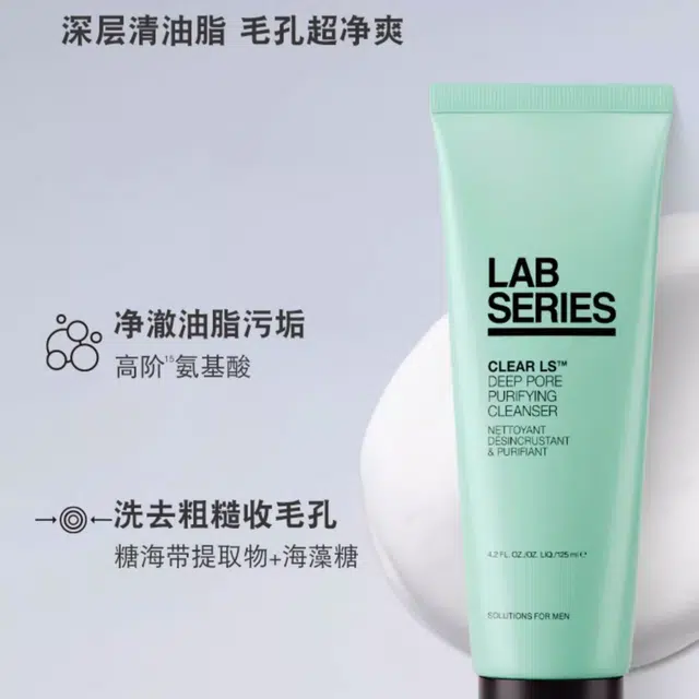 30ml+50ml