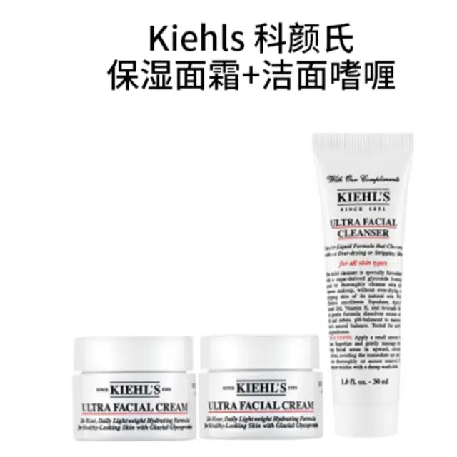 14ml*2+30ml