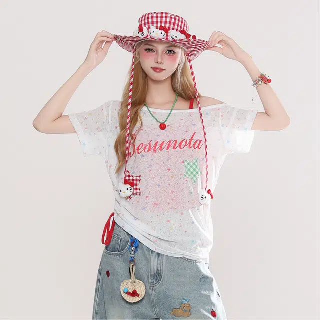 AURORA DIARY T