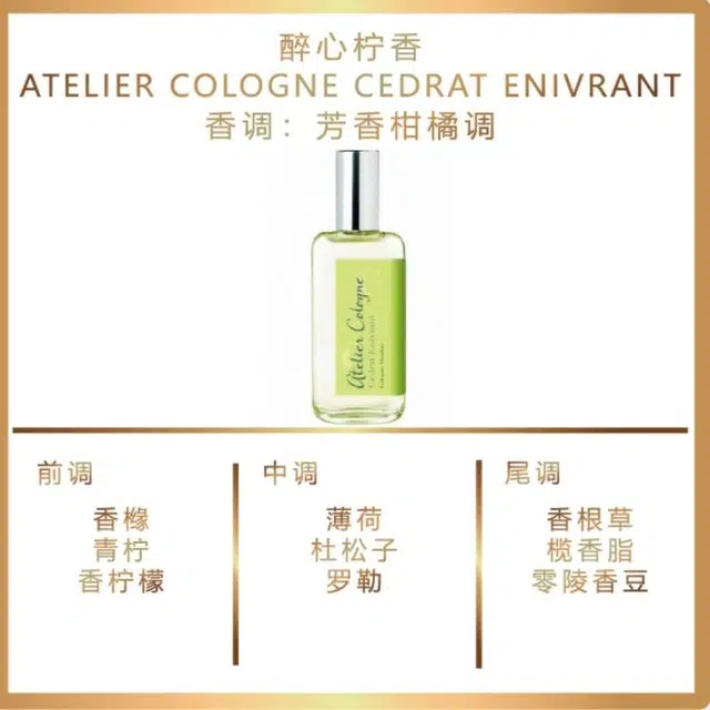 30ml 100ml200ml