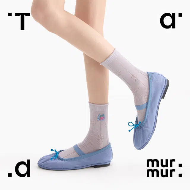 Tad murmur