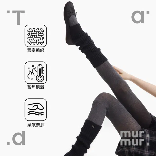 Tad murmur
