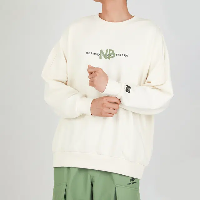 New Balance Logo