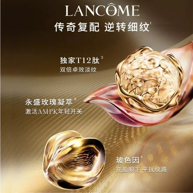 20ml+30ml+150ml