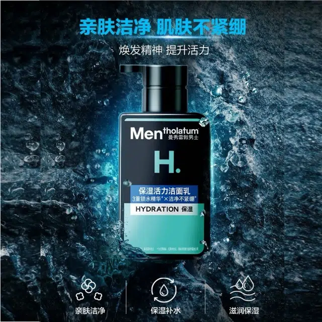 150ml+145ml+50ml