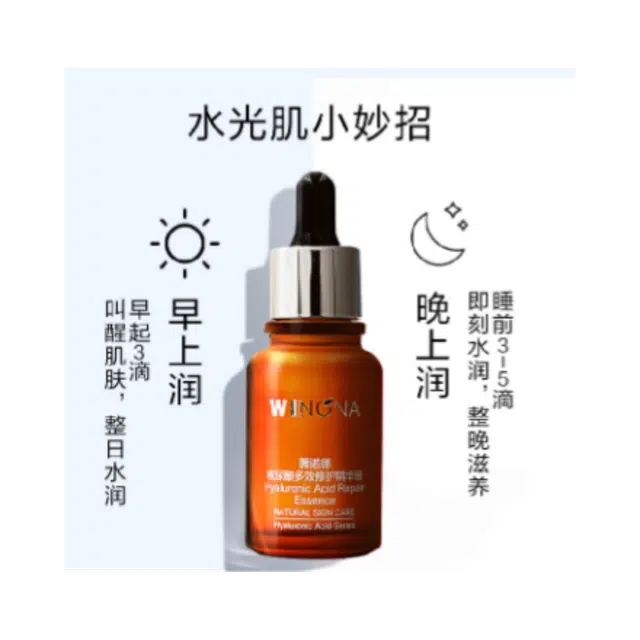 30ml