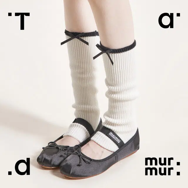 Tad murmur miu