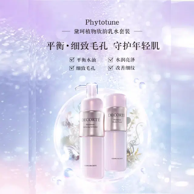 200ml+ 200ml+ 200ml