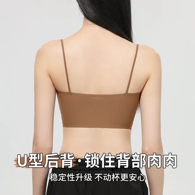 草本初色 小胸聚拢透气隐形无痕美背抹胸裹胸吊带细肩带背心式薄款夏季文胸 女款