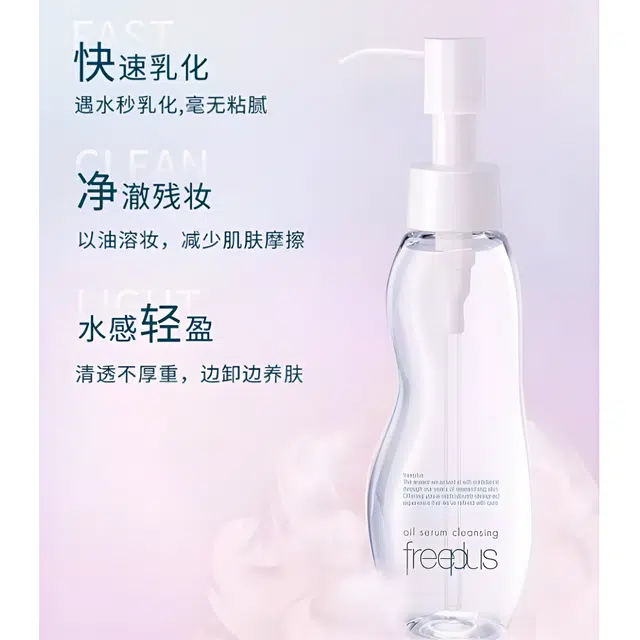 100g+100ml
