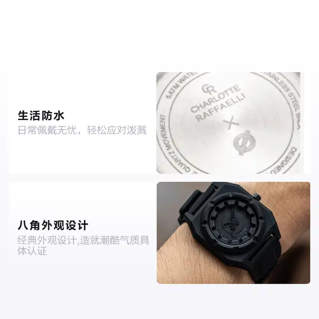 CHARLOTTE RAFFAELLIxLAST ORDER