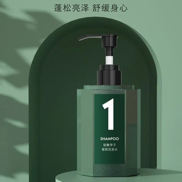 BOBORE 310ml