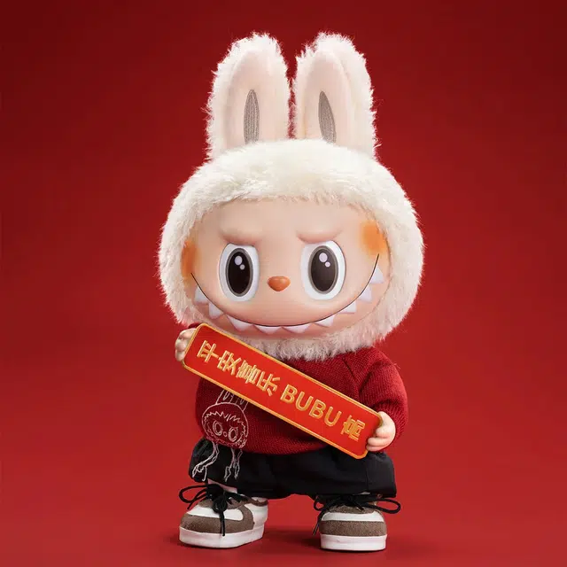 Pop Mart Labubu The Monsters "Best Of Luck" 38 cm