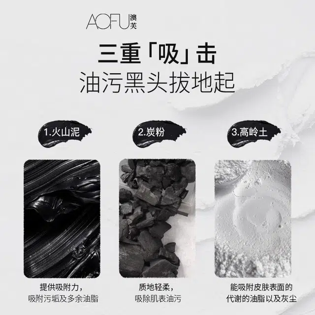 120g120g*2