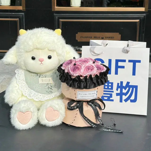 baby 45cm