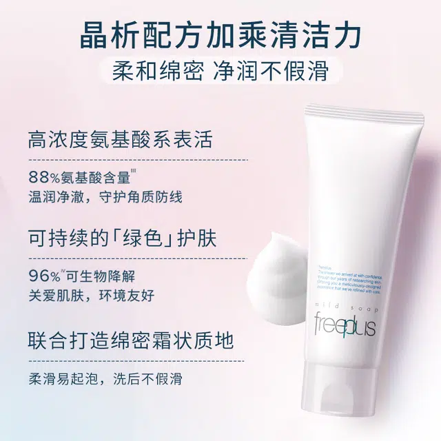 100g100g*2100g*32023