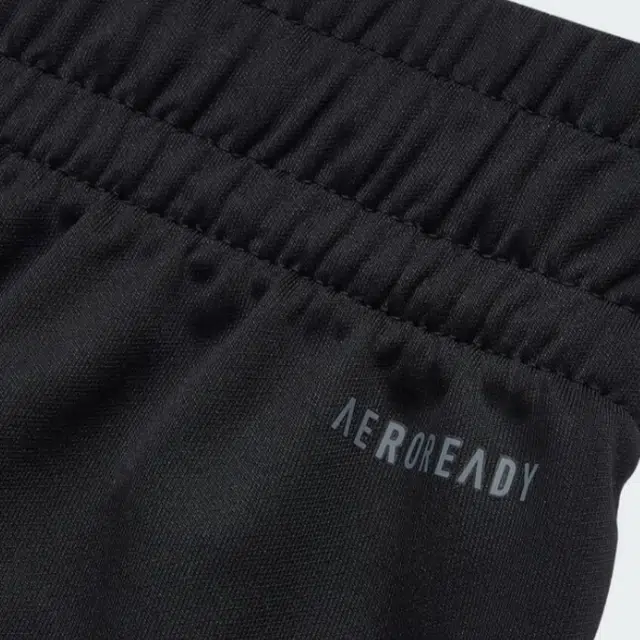 adidas AEROREADY