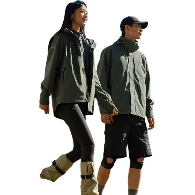 Anta 2.0