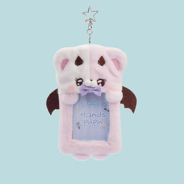 ABFUN Handspupu 14cm