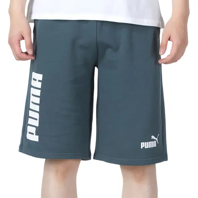 Puma Power SS22 Logo