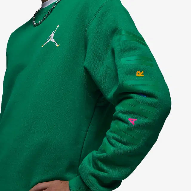 Jordan Logo