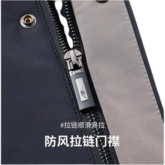 Laoyeche Winter Thickened Cotton Jacket