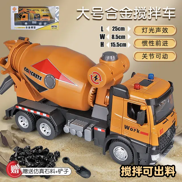 卡威 开门吊车玩具车 合金吊机车 工程车起重机小汽车 成品模型