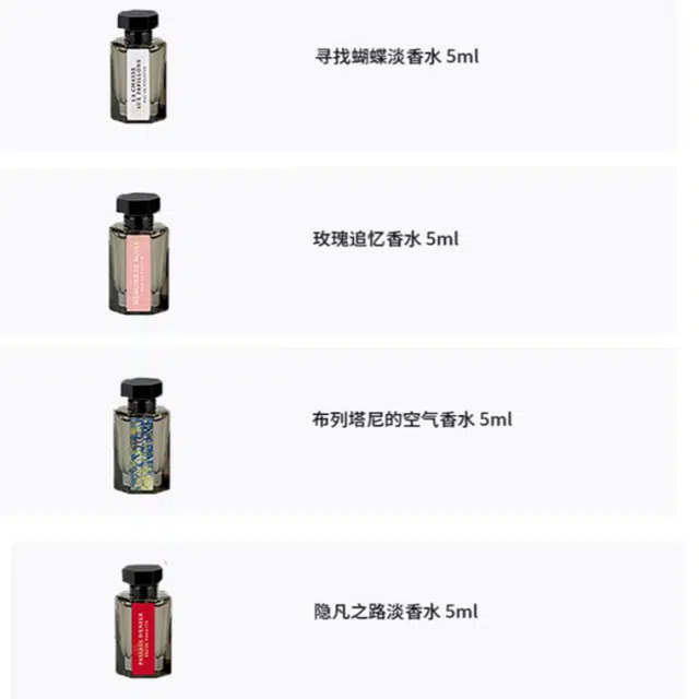4*5ml