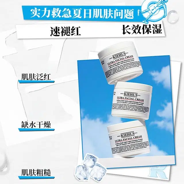 14ml14ml*214ml*314ml*514ml*8