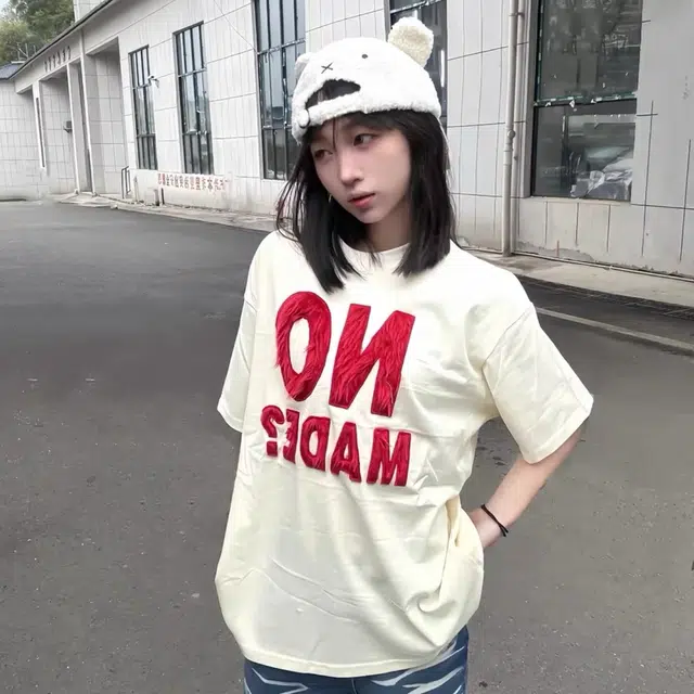 SKBO T