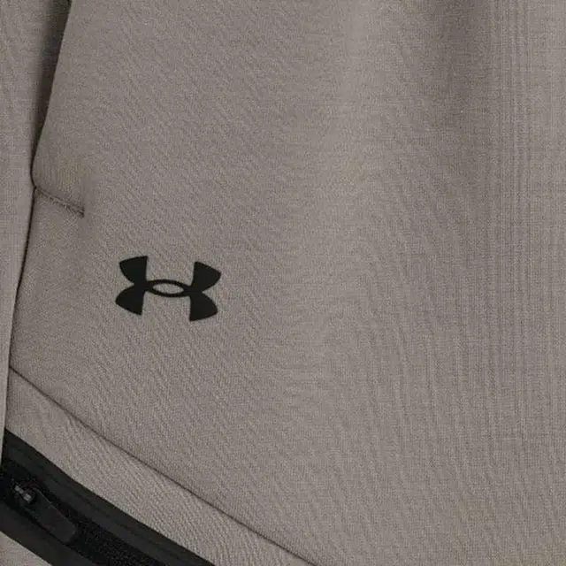 Under Armour Unstoppable