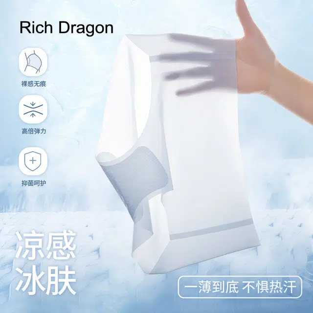 Rich Dragon 6