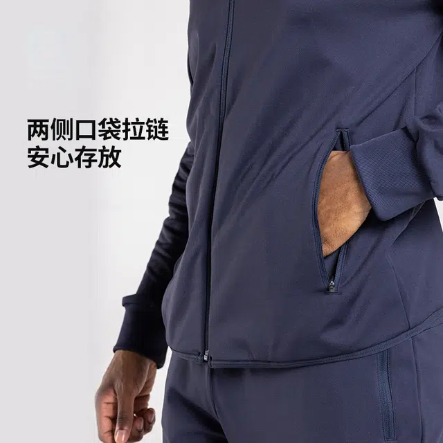 DECATHLON