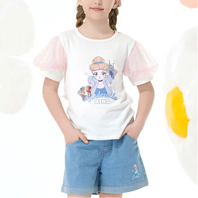 Disney T