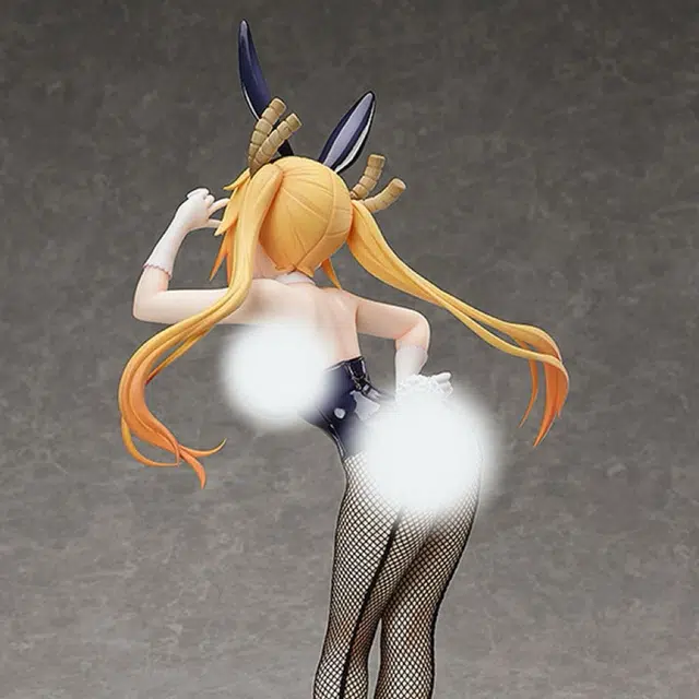 FREEing 14 B-style 45cm