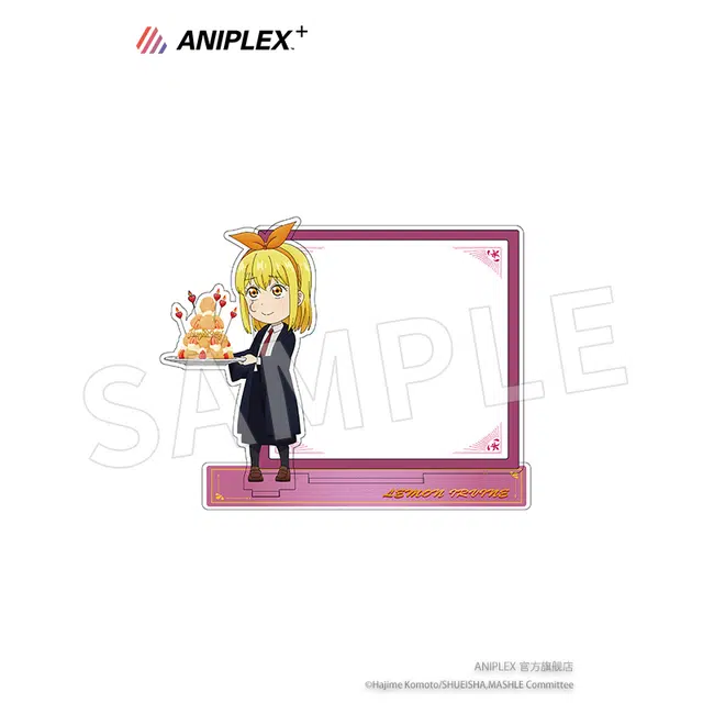 Aniplex