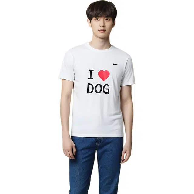 Nike T